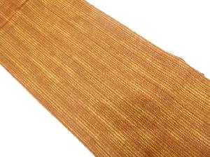 手織り紬　縞模様織り出し名古屋帯